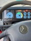 Обява за продажба на Mercedes-Benz Atego 1228 ~28 800 лв. - изображение 3