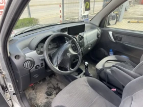 Citroen Berlingo 2.0 HDI 90к.с N1 - 2700 € / 5280.74 лв. - 19416721 8 | Car24.bg Citroen Berlingo 2.0 HDI 90к.с N1 - 2700 € / 5280.74 лв. - 19416721 8
