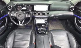 Mercedes-Benz E 220 Avantgarde | АВТОФИНАНСИРАНЕ | ЦЕНА ДО БЪЛГАРИЯ | Auto.bg — изображение 7 Mercedes-Benz E 220 Avantgarde | АВТОФИНАНСИРАНЕ | ЦЕНА ДО БЪЛГАРИЯ | Auto.bg — изображение 7