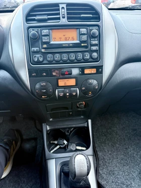 Toyota Rav4 2.0 D4D - 8900 лв. / 4550.50 € - 52059499 11 | Car24.bg Toyota Rav4 2.0 D4D - 8900 лв. / 4550.50 € - 52059499 11