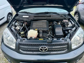 Toyota Rav4 2.0 D4D - 8900 лв. / 4550.50 € - 52059499 13 | Car24.bg Toyota Rav4 2.0 D4D - 8900 лв. / 4550.50 € - 52059499 13