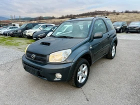Toyota Rav4 2.0 D4D - 8900 лв. / 4550.50 € - 52059499 3 | Car24.bg Toyota Rav4 2.0 D4D - 8900 лв. / 4550.50 € - 52059499 3