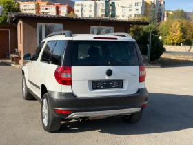 Skoda Yeti 1.2TSi - 4300 € - 78464444 5 | Car24.bg Skoda Yeti 1.2TSi - 4300 € - 78464444 5