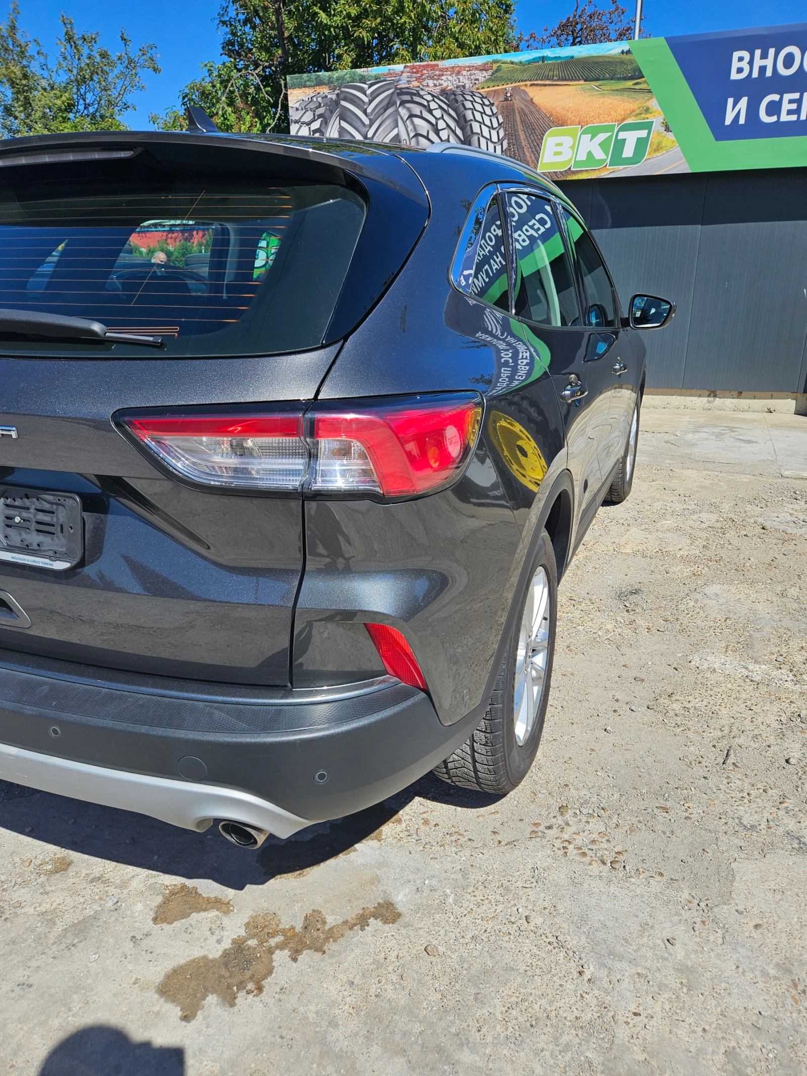 Ford Kuga 1.5 EcoBlue Titanium - изображение 7 | Auto.bg Ford Kuga 1.5 EcoBlue Titanium - изображение 7