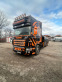 Обява за продажба на Scania R ~ 120 000 EUR - изображение 2
