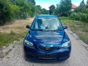 Mazda 2 1.25 бензин - 800 € / 1564.66 лв. - 59014317 3 | Car24.bg Mazda 2 1.25 бензин - 800 € / 1564.66 лв. - 59014317 3