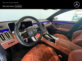 Mercedes-Benz S 450 d 4MATIC L | Auto.bg — изображение 8 Mercedes-Benz S 450 d 4MATIC L | Auto.bg — изображение 8