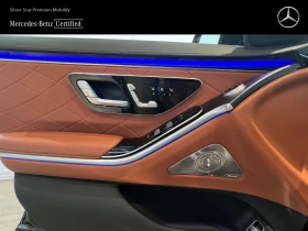 Mercedes-Benz S 450 d 4MATIC L | Auto.bg — изображение 12 Mercedes-Benz S 450 d 4MATIC L | Auto.bg — изображение 12