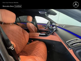 Mercedes-Benz S 450 d 4MATIC L | Auto.bg — изображение 9 Mercedes-Benz S 450 d 4MATIC L | Auto.bg — изображение 9