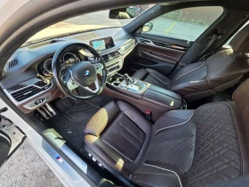 BMW 750 i xDrive /ОБДУХВАНЕ/ДИСТРОНИК/360 | Auto.bg — изображение 10 BMW 750 i xDrive /ОБДУХВАНЕ/ДИСТРОНИК/360 | Auto.bg — изображение 10