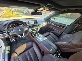 BMW 750 i xDrive /ОБДУХВАНЕ/ДИСТРОНИК/360 | Auto.bg — изображение 12 BMW 750 i xDrive /ОБДУХВАНЕ/ДИСТРОНИК/360 | Auto.bg — изображение 12