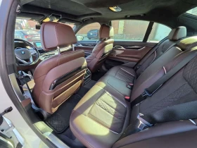 BMW 750 i xDrive /ОБДУХВАНЕ/ДИСТРОНИК/360 | Auto.bg — изображение 14 BMW 750 i xDrive /ОБДУХВАНЕ/ДИСТРОНИК/360 | Auto.bg — изображение 14