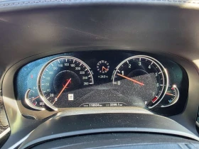 BMW 750 i xDrive /ОБДУХВАНЕ/ДИСТРОНИК/360 | Auto.bg — изображение 11 BMW 750 i xDrive /ОБДУХВАНЕ/ДИСТРОНИК/360 | Auto.bg — изображение 11