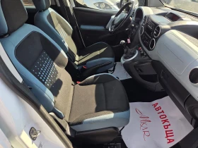 Citroen Berlingo 1.6HDI - 4400 € - 54333621 9 | Car24.bg Citroen Berlingo 1.6HDI - 4400 € - 54333621 9