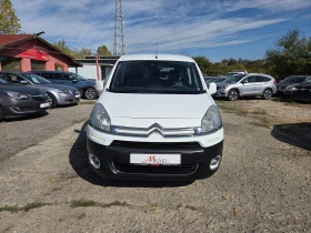 Citroen Berlingo 1.6HDI - 4400 € - 54333621 2 | Car24.bg Citroen Berlingo 1.6HDI - 4400 € - 54333621 2