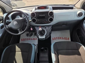 Citroen Berlingo 1.6HDI - 4400 € - 54333621 11 | Car24.bg Citroen Berlingo 1.6HDI - 4400 € - 54333621 11