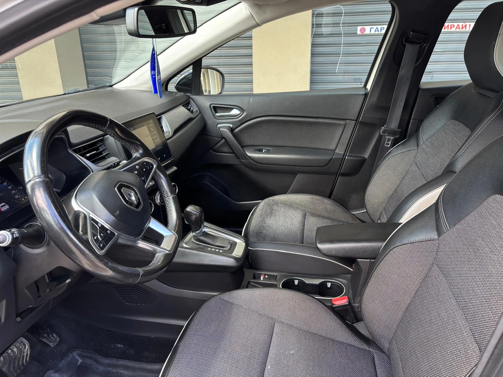 Renault Captur 1.3i16v-TCe Intens! - изображение 8 | Auto.bg Renault Captur 1.3i16v-TCe Intens! - изображение 8