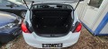 Opel Corsa 1.4 Start&Stop Automatic Navi Innovation - [17] 