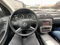 Mercedes-Benz R 350 *Face*Панорама*Distronik* - [14] 