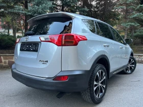 Toyota Rav4 2.0 D-4D, 4Х4 ! ПЪЛНА СЕРВ. ИСТОРИЯ !!! - 24920 лв. / 12741.39 € - 89866545 2 | Car24.bg Toyota Rav4 2.0 D-4D, 4Х4 ! ПЪЛНА СЕРВ. ИСТОРИЯ !!! - 24920 лв. / 12741.39 € - 89866545 2