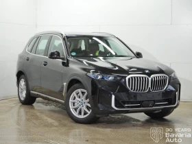 BMW X5 50e xDrive Sportautomatic - 160100 лв. / 81857.83 € - 36925699 4 | Car24.bg BMW X5 50e xDrive Sportautomatic - 160100 лв. / 81857.83 € - 36925699 4