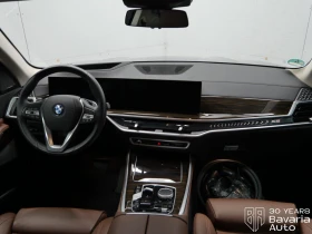 BMW X5 50e xDrive Sportautomatic - 160100 лв. / 81857.83 € - 36925699 5 | Car24.bg BMW X5 50e xDrive Sportautomatic - 160100 лв. / 81857.83 € - 36925699 5
