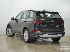 BMW X5 50e xDrive Sportautomatic - 160100 лв. / 81857.83 € - 36925699 2 | Car24.bg BMW X5 50e xDrive Sportautomatic - 160100 лв. / 81857.83 € - 36925699 2