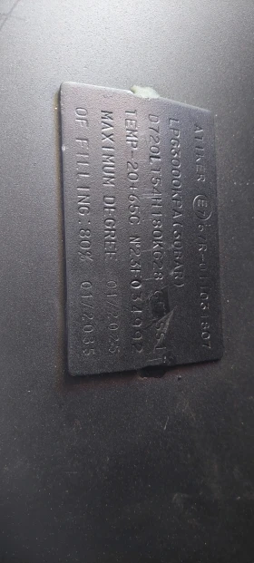 Mercedes-Benz ML 350 Спорт пакет - 6500 € / 12712.90 лв. - 85924427 10 | Car24.bg Mercedes-Benz ML 350 Спорт пакет - 6500 € / 12712.90 лв. - 85924427 10