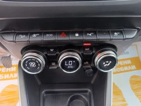 Dacia Duster 1.3Tce/ 150к.с./ 4Х4 | Auto.bg — изображение 12 Dacia Duster 1.3Tce/ 150к.с./ 4Х4 | Auto.bg — изображение 12