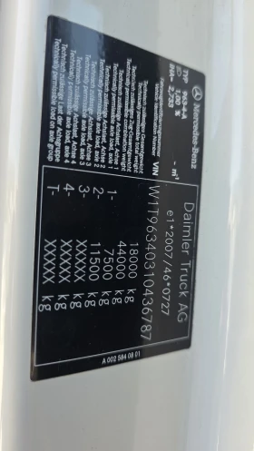 Mercedes-Benz Actros 18 46 EURO 6. Хидравлична помпа | Auto.bg — изображение 7 Mercedes-Benz Actros 18 46 EURO 6. Хидравлична помпа | Auto.bg — изображение 7