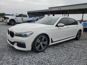 BMW 740 Li* M Pack* HuD* Harman&Kardon* Панорама - Car24.bg BMW 740 Li* M Pack* HuD* Harman&Kardon* Панорама