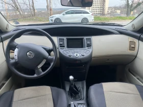 Nissan Primera 1.8 газ бензин - 1250 € / 2444.79 лв. - 65963906 5 | Car24.bg Nissan Primera 1.8 газ бензин - 1250 € / 2444.79 лв. - 65963906 5