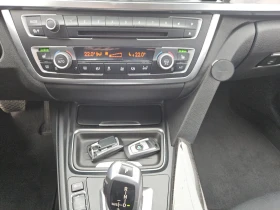 BMW 320 - 9350 € / 18287.01 лв. - 20324476 7 | Car24.bg BMW 320 - 9350 € / 18287.01 лв. - 20324476 7