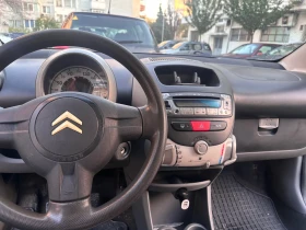 Citroen C1 Метан | Auto.bg — изображение 13 Citroen C1 Метан | Auto.bg — изображение 13