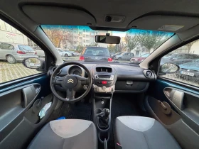 Citroen C1 Метан | Auto.bg — изображение 8 Citroen C1 Метан | Auto.bg — изображение 8