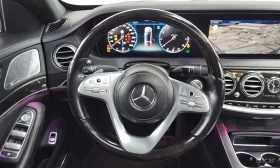 Mercedes-Benz S 450 LONG* 4MATIC* ХЕДЪП* МАСАЖ* МОНИТОРИ* КРАЙНА ЦЕНА - 25300 € / 49482.50 лв. - 86956239 10 | Car24.bg Mercedes-Benz S 450 LONG* 4MATIC* ХЕДЪП* МАСАЖ* МОНИТОРИ* КРАЙНА ЦЕНА - 25300 € / 49482.50 лв. - 86956239 10