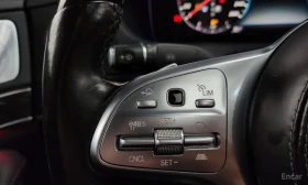 Mercedes-Benz S 450 LONG* 4MATIC* ХЕДЪП* МАСАЖ* МОНИТОРИ* КРАЙНА ЦЕНА - 25300 € / 49482.50 лв. - 86956239 11 | Car24.bg Mercedes-Benz S 450 LONG* 4MATIC* ХЕДЪП* МАСАЖ* МОНИТОРИ* КРАЙНА ЦЕНА - 25300 € / 49482.50 лв. - 86956239 11