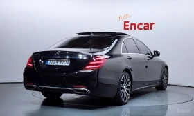 Mercedes-Benz S 450 LONG* 4MATIC* ХЕДЪП* МАСАЖ* МОНИТОРИ* КРАЙНА ЦЕНА - 25300 € / 49482.50 лв. - 86956239 3 | Car24.bg Mercedes-Benz S 450 LONG* 4MATIC* ХЕДЪП* МАСАЖ* МОНИТОРИ* КРАЙНА ЦЕНА - 25300 € / 49482.50 лв. - 86956239 3