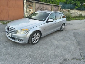 Mercedes-Benz C 220 - 5400 € / 10561.48 лв. - 47523819 13 | Car24.bg Mercedes-Benz C 220 - 5400 € / 10561.48 лв. - 47523819 13