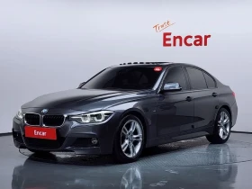 BMW 330 I M Sports Shadow