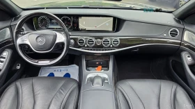 Mercedes-Benz S 350 D* КОЖА* ПОДГРЕВ* ОБДУХВ* BURMASTER* PANO* 360* - 22000 € - 41468205 6 | Car24.bg Mercedes-Benz S 350 D* КОЖА* ПОДГРЕВ* ОБДУХВ* BURMASTER* PANO* 360* - 22000 € - 41468205 6
