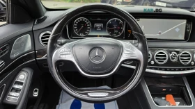 Mercedes-Benz S 350 D* КОЖА* ПОДГРЕВ* ОБДУХВ* BURMASTER* PANO* 360* - 22000 € - 41468205 12 | Car24.bg Mercedes-Benz S 350 D* КОЖА* ПОДГРЕВ* ОБДУХВ* BURMASTER* PANO* 360* - 22000 € - 41468205 12