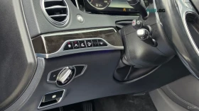 Mercedes-Benz S 350 D* КОЖА* ПОДГРЕВ* ОБДУХВ* BURMASTER* PANO* 360* - 22000 € - 41468205 15 | Car24.bg Mercedes-Benz S 350 D* КОЖА* ПОДГРЕВ* ОБДУХВ* BURMASTER* PANO* 360* - 22000 € - 41468205 15