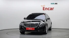 Mercedes-Benz S 350 D* КОЖА* ПОДГРЕВ* ОБДУХВ* BURMASTER* PANO* 360* - 22000 € - 41468205 3 | Car24.bg Mercedes-Benz S 350 D* КОЖА* ПОДГРЕВ* ОБДУХВ* BURMASTER* PANO* 360* - 22000 € - 41468205 3