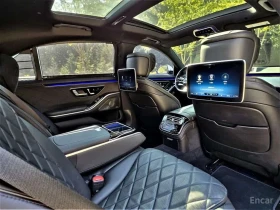 Mercedes-Benz S 500 * L 4MATIC * ФИКСИРАНА ЦЕНА ДО БЪЛГАРИЯ * - 39500 € - 33415525 6 | Car24.bg Mercedes-Benz S 500 * L 4MATIC * ФИКСИРАНА ЦЕНА ДО БЪЛГАРИЯ * - 39500 € - 33415525 6