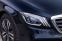 Обява за продажба на Mercedes-Benz S 400 L, 4M, Burmester, Exclusive ~ 119 880 лв. - изображение 4