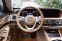 Обява за продажба на Mercedes-Benz S 400 L, 4M, Burmester, Exclusive ~ 118 680 лв. - изображение 10