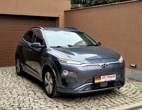 Hyundai Kona 64KWh/Заверена Сервизна книжка 1 - Car24.bg Hyundai Kona 64KWh/Заверена Сервизна книжка 1