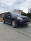 Обява за продажба на Mercedes-Benz ML 500 ~23 900 лв. - изображение 2
