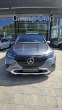Обява за продажба на Mercedes-Benz EQE 350 4M SUV ~ 187 400 лв. - изображение 1